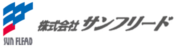 株式会社サンフリード