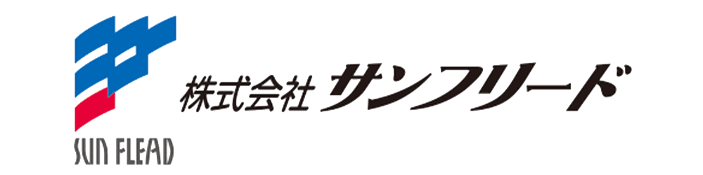 株式会社サンフリード